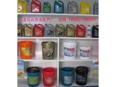 國產(chǎn)知名品牌潤滑油-CCTV上榜產(chǎn)品-- 濟(jì)南道馬潤滑油生產(chǎn)廠銷售部