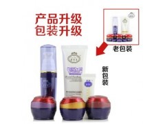 靚邦素白皙紅潤5件套，高級香港白里透紅化妝品-- 廣西南寧市護膚精品化妝品公司銷售部