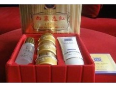 香港靚膚寶白里透紅5件套，靚膚寶美白祛斑組合-- 廣西南寧市護膚精品化妝品公司銷售部