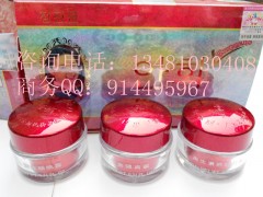 韓國顏姬再生素養顏組合套裝-- 廣西南寧市護膚精品化妝品公司銷售部