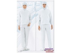 防護(hù)服防靜電服潔凈服加工定做廠家東方最專業(yè)-- 天津東方服裝服服飾有限公司