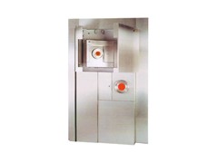 北京不銹鋼金庫門什么牌子好 前進(jìn)柜業(yè) 03185866119-- 前進(jìn)銀行設(shè)備有限公司