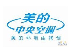 貴陽(yáng)美的空調(diào)專(zhuān)業(yè)低價(jià)維修公司-- 貴州旭威信科技有限公司