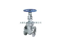 浙江美標(biāo)閘閥Z41H廠家永嘉縣永華閥門最專業(yè)-- 永嘉縣永華閥門有限公司