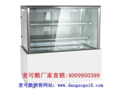 直角蛋糕柜 直角蛋糕柜尺寸 直角蛋糕柜多少錢-- 東莞市麥可酷實業有限公司