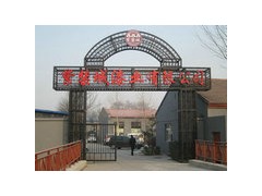 北京油漆什么牌子好 北京紫禁城漆業公司-- 北京紫禁城漆業有限公司