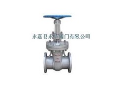 溫州哪里的Z41H蘇式閘閥價格便宜？-- 永嘉縣永華閥門有限公司