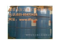 供應南京3-戊酮 不-- 南京東方之珠工貿有限公司
