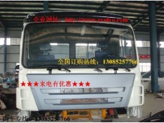 三一配件三一配件廠家三一配件生產(chǎn)廠家-- 湖北東風專用特種汽車股份有限公司銷售一部