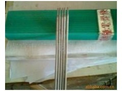 邢臺哪里有做Ni337鎳及鎳合金焊條 ,價格多少?-- 南宮市金奧耐磨材料有限公司市場部