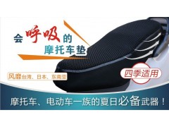 蘇州爆款3D三明治網布什么牌子好 常熟華宏-- 常熟市華宏織造有限公司銷售部
