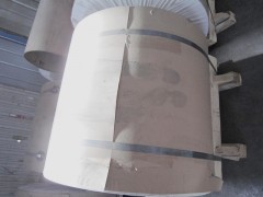 冀望鋁業專業生產1060鋁卷-- 上海冀望金屬制品有限公司