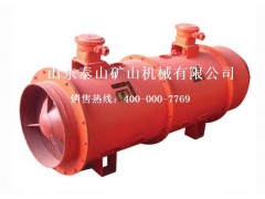 泰安FBCD№4.0礦用防爆抽出式對旋軸流局部通風機公司強力推薦-- 山東泰山礦山機械有限公司銷售部