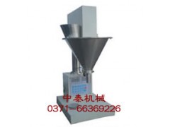 青霉素灌裝機(jī) 藥粉定量灌裝機(jī) 小型粉末灌裝機(jī)-- 鄭州中泰機(jī)械有限公司