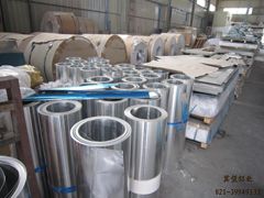 冀望金屬制品專業批發各種0.4*1000*C鋁卷-- 上海冀望金屬制品有限公司
