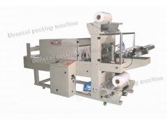 供應(yīng)全自動膠帶熱收縮包裝機(jī)(袖口式)-- 派克龍包裝機(jī)械南京有限公司