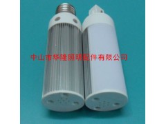 十大專業(yè)生產(chǎn)LED大功率外殼品牌華隆(朗馳)照明配件性價比最高-- 中山市華隆(朗馳)照明配件有限公司