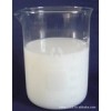 有機硅巖棉防水劑廠家推薦產品質優(yōu)