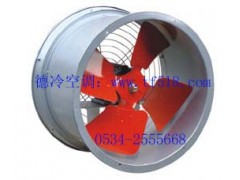 供應德州T35-11軸流風機貨到付款！烏海客戶看過來！-- 德州經濟開發區德冷空調設備廠銷售部