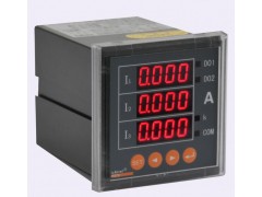 安科瑞 PZ72-AI3/M 三相數(shù)顯電流表 折扣電議-- 安科瑞電氣股份有限公司 上海 嘉定