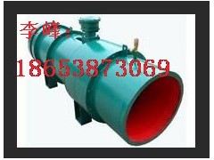 礦用濕式除塵風(fēng)機(jī)：18653873069-【KCS-550D】推薦泰山礦山機(jī)械-- 山東泰山礦山機(jī)械有限公司銷售部