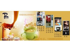河南潤濃飲品廠家潤澤最專業(yè)-- 河南潤澤銷售部