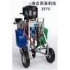 GRACO雙組份噴涂機，快干漆噴涂機