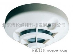 北京JTY-LZ-881離子感煙火災(zāi)探測(cè)器-- 北京博倫經(jīng)緯科技發(fā)展有限公司
