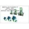 二分器國標(biāo)二分器非國標(biāo)二分器品牌永