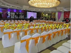鄭州桌椅出租 鄭州桌椅出租公司推薦鄭達家具-- 鄭達家具租賃中心