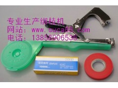浙江臺灣SUCA葡萄西紅柿綁蔓機|綁蔓槍招商|綁蔓機|綁蔓槍加盟-- 永康市古月胡工貿有限公司
