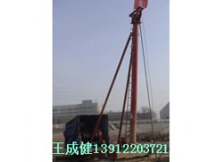 沖擊樁機(jī)，手拉卷揚(yáng)機(jī)，沖孔打樁機(jī)，沖擊鉆打樁機(jī)-- 南通打樁機(jī)械廠沖擊鉆機(jī)營銷部