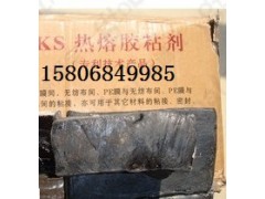 德州哪里有做土工膜膠,價格多少?-- 陵縣華龍化纖有限公司