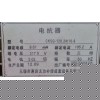 江蘇無錫惠容電抗器廠家惠容電容器有
