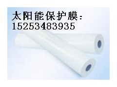 山東華龍透明塑料布招商|透明塑料布加盟-- 陵縣華龍化纖有限公司