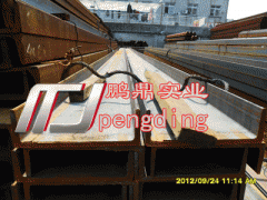 上海槽鋼10#,12#槽鋼價(jià)格,14#槽鋼現(xiàn)貨,16#槽鋼廠-- 上海方管鵬鼎銷售有限公司方管鵬鼎