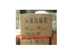 德州哪里的土工膜膠價格便宜？-- 陵縣華龍化纖有限公司