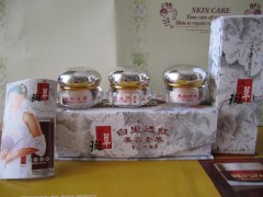 漢方古韻白里透紅三件套，嫩白透紅美顏組合-- 廣西南寧市護膚精品化妝品公司銷售部