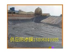 德州哪里的水池防滲膜價(jià)格便宜？-- 陵縣華龍化纖有限公司