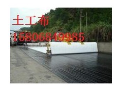 德州6米長絲土工布多少錢？陵縣華龍化纖告訴你價格-- 陵縣華龍化纖有限公司