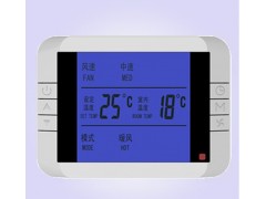 供應德州WSK-9B液晶溫控器浙江地區直供，貨到付款，保你放心-- 德州經濟開發區德冷空調設備廠銷售部