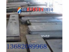 河北/唐山65Mn鋼板直銷最新價(jià)格13682061230保材質(zhì)!-- 天津迪興鋼鐵貿(mào)易有限公司