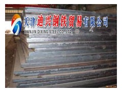 NM400耐磨板價(jià)格,保材質(zhì)!13682061230高品質(zhì)低價(jià)位-- 天津迪興鋼鐵貿(mào)易有限公司