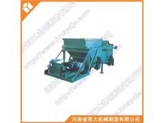 新鄉(xiāng)K型往復(fù)式給煤機(jī)型號英大機(jī)械最全-- 河南省英大機(jī)械制造有限公司