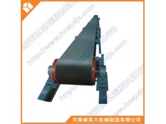 新鄉(xiāng)TD75型通用帶式輸送機(jī)型號英大機(jī)械最全-- 河南省英大機(jī)械制造有限公司