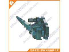英大機(jī)械專業(yè)批發(fā)各種FU鏈?zhǔn)捷斔蜋C(jī)-- 河南省英大機(jī)械制造有限公司