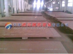 新疆耐磨板/內(nèi)蒙耐磨板|批發(fā)零售13682061230高品質(zhì)低價(jià)位-- 天津迪興鋼鐵貿(mào)易有限公司