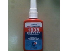 天山可賽新1638固持膠水-- 可賽新膠水有限公司銷售部