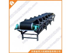 英大機械專業批發各種通用固定帶式輸送機TD75型-- 河南省英大機械制造有限公司