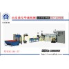 全自動(dòng)廢塑料造粒機(jī)再生塑料顆粒機(jī)塑